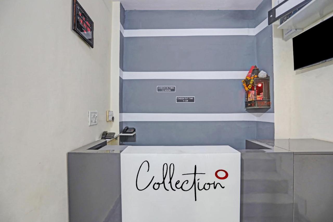 Collection O Comfort Lounge Νέο Δελχί Εξωτερικό φωτογραφία